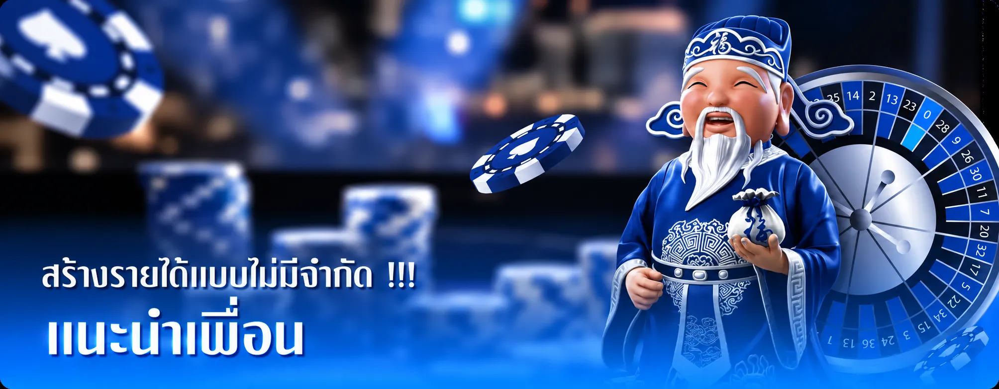 nava999 โปรโมชั่น (2)